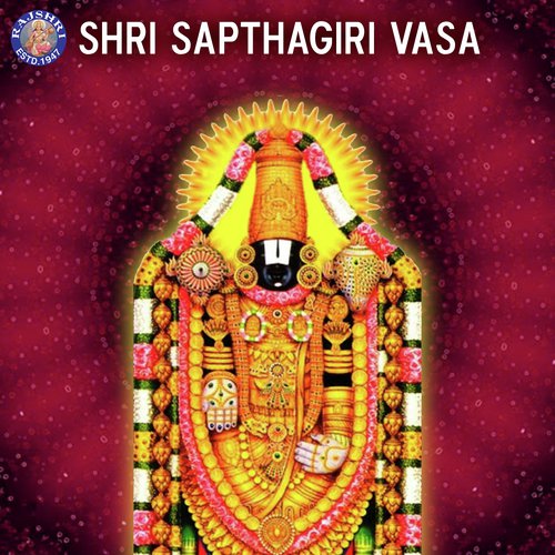 Shri Sapthagiri Vasa