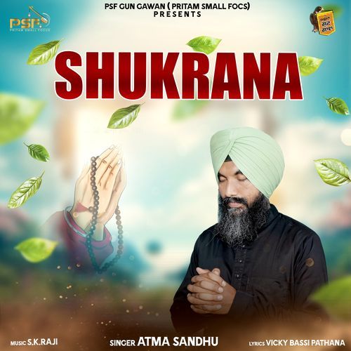 Shukrana