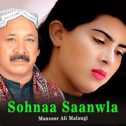 Sohnaa Saanwla-PDsOZTl9fFs