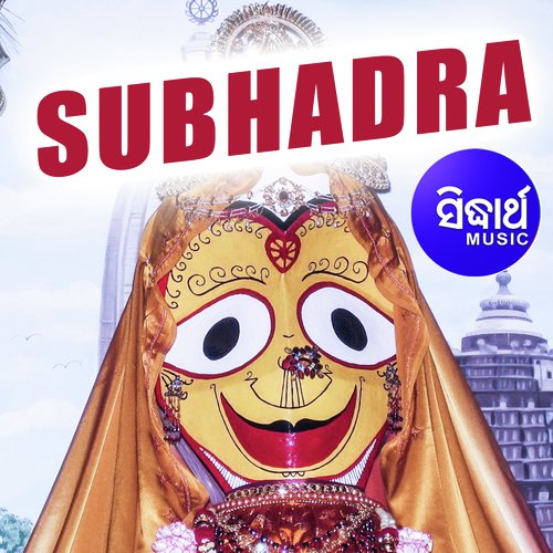 Subhadra