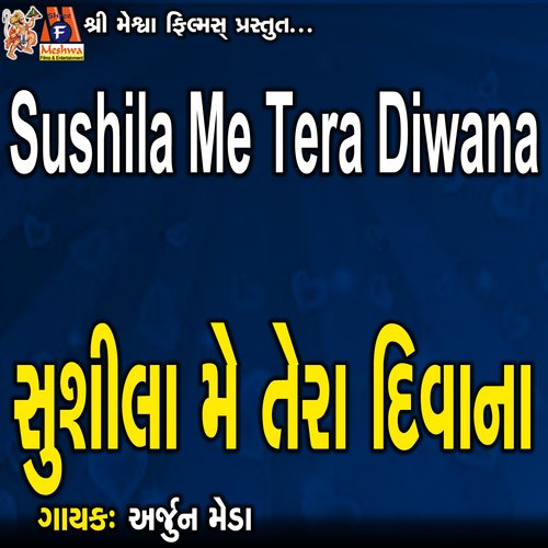Sushila Me Tera Diwana cover art
