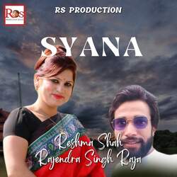 Syana-EjobCBBpWVs