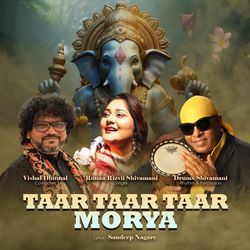 Taar Taar Taar Morya-KCIfdCd3XVs