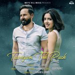 Taareyan Toh Puch