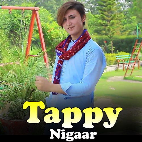 Tappy