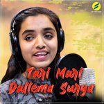 Tari Mari Dallema Surya