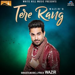 Tere Rang-JBgmd0JJX38