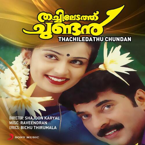Thachiledathu Chundan (Original Motion Picture Soundtrack)