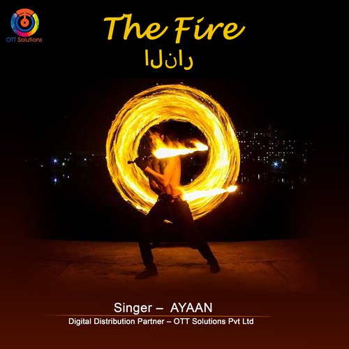 The Fire - Single