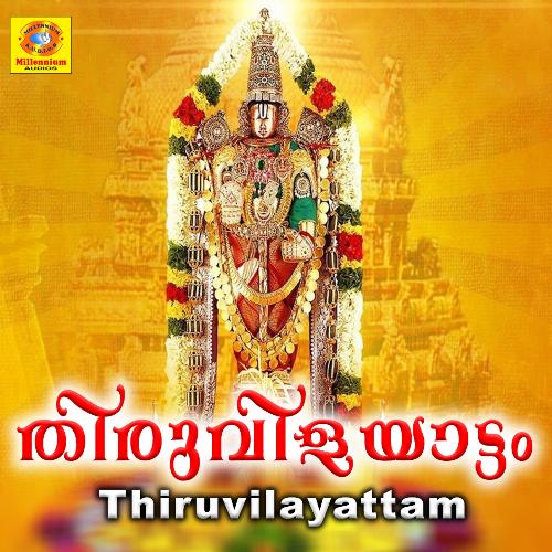 Thiruvilayattam