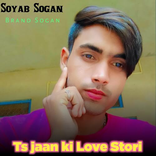 Ts jaan ki Love Stori