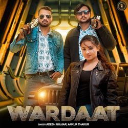 Wardaat-I10pVyZ2DgE