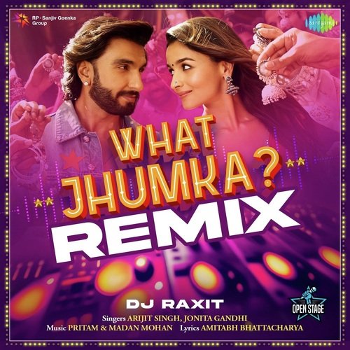 What Jhumka - Remix