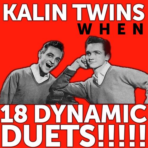 When... 18 Dynamic Duets!