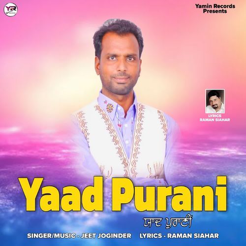 Yaad Purani