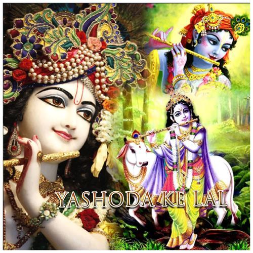 Yashoda Ke Lal