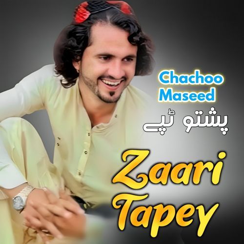 Zaari Tapey