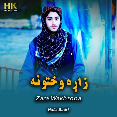 Zara Wakhtona