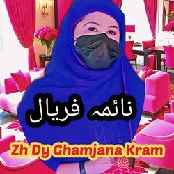 Zh Dy Ghamjana Kram-KRI6XCZWDkI