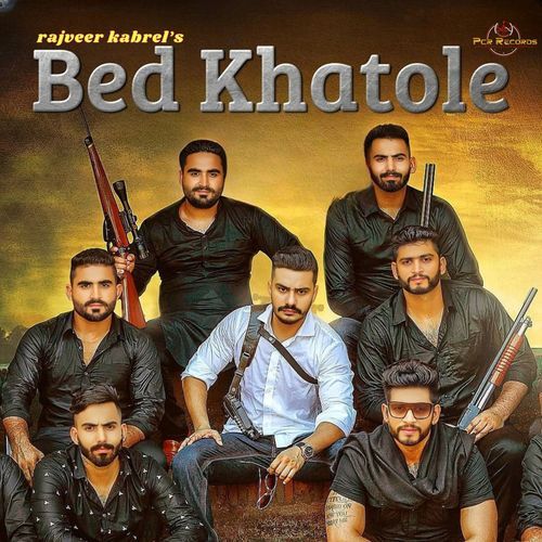 bed khatole