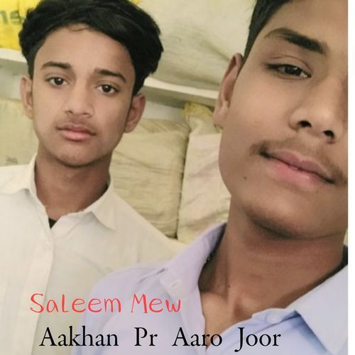 Aakhan Pr Aaro Joor