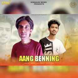 Aang Benning-QlsSZB4BQWA