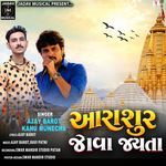 Aarasur Jova jachata