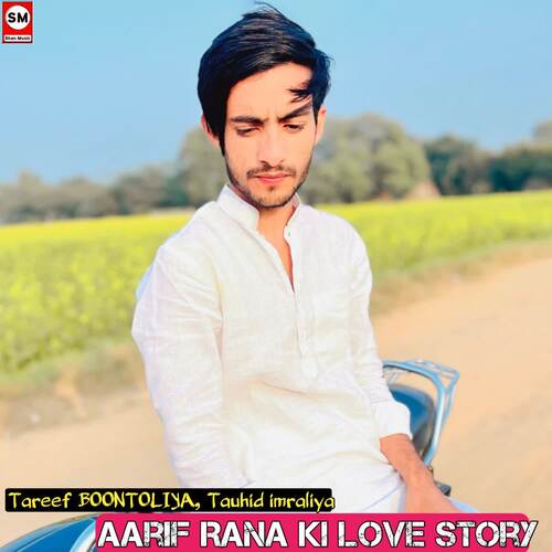 Aarif Rana ki Love story