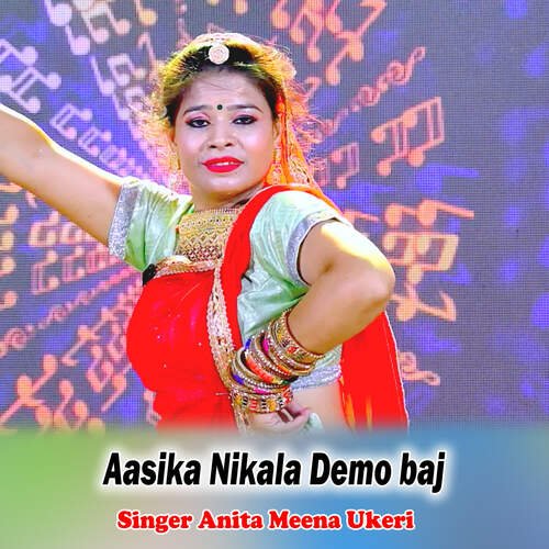 Aasika Nikala Demo baj