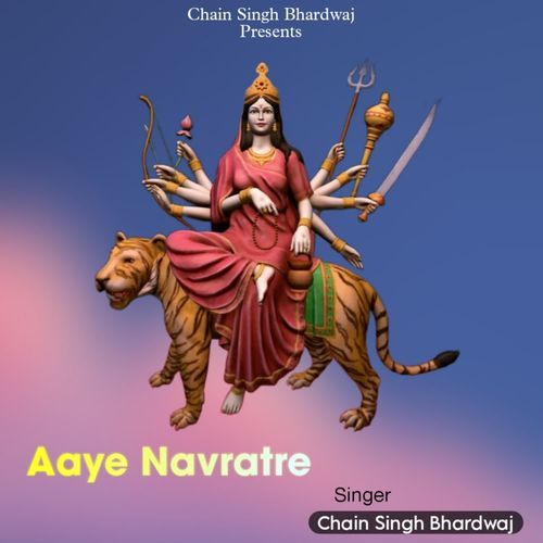 Aaye Navratre