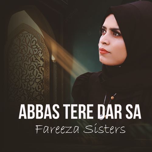 Abbas Tere Dar Sa