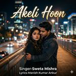 Akeli Hoon