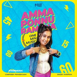 Amma Ponnu Rambha-Al5Gbj9xVVQ