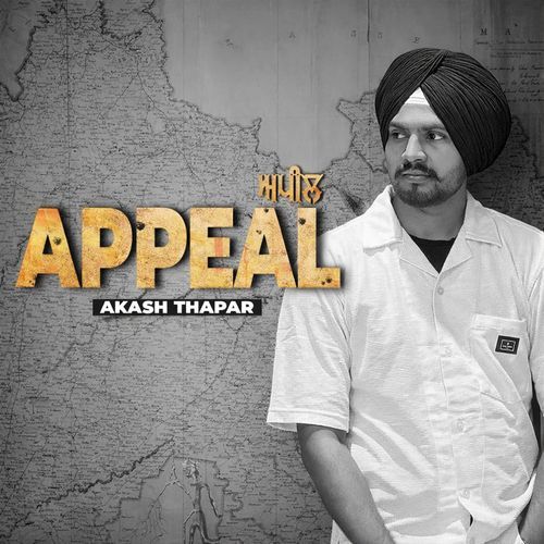 Appeal