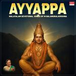 Sree Nadavathilatha (From "Sabari Yathra")