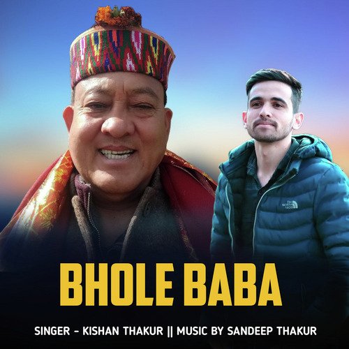 BHOLE BABA (2023)