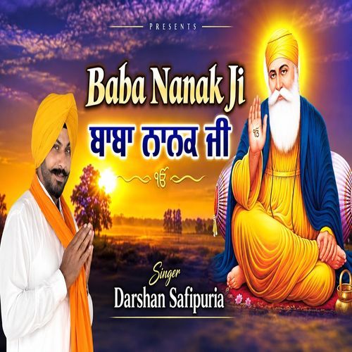 Baba Nanak Ji