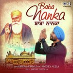 Baba Nanka