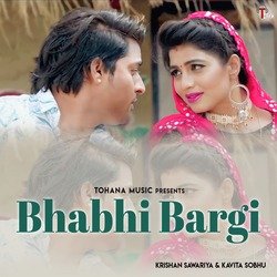 Bhabhi Bargi-E14FaAIFfAI