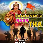 Bharatvarsh Naam Tha