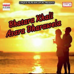 Bhatara Khali Asara Dharawela