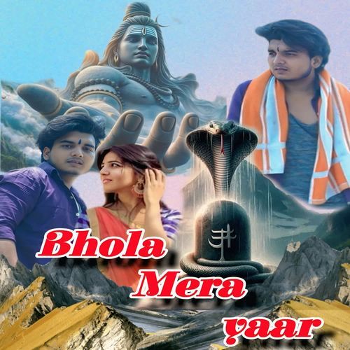 Bhola Mera Yaar
