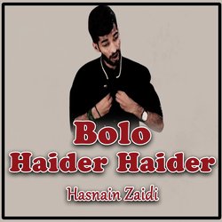 Bolo Haider Haider-JiU4ZxtFb3E