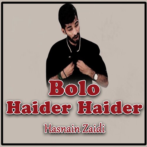 Bolo Haider Haider