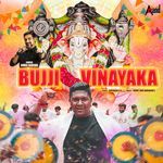 Bujji Vinayaka