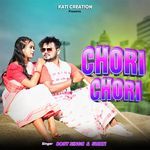 CHORI CHORI
