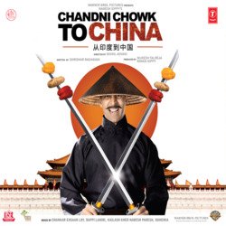 Chandni Chowk To China-SF1dWTtfbWQ