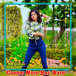 Chhori Nayo Sal Aayo-IhgHXwx,R1s