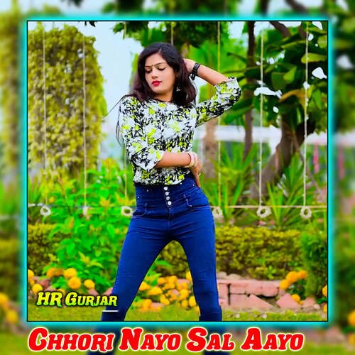 Chhori Nayo Sal Aayo