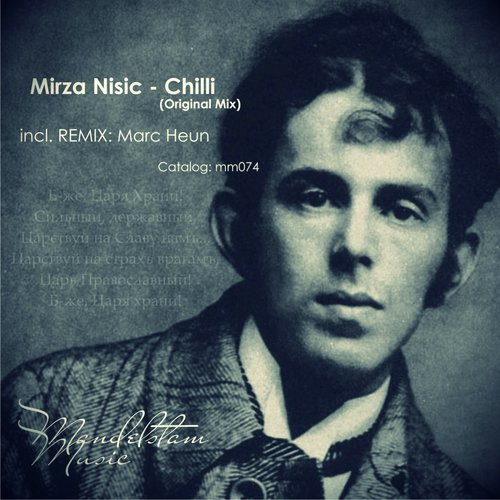 Chilli (Original Mix)